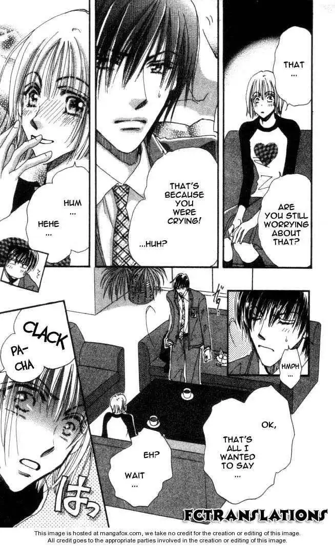 Yume Chu Chapter 2 5